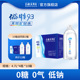 石林天外天碱性水4.7L 4瓶天然矿泉水非苏打水泡茶饮用水无糖10箱