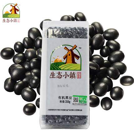 生态小镇有机黑豆350g东北无农药大豆东北黑豆粗粮大杂粮黑黑豆