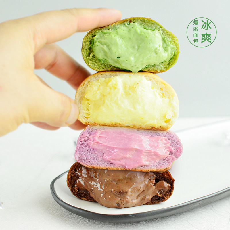 耘珂爆浆冰面包纯素食成品糕点