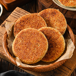 正宗通山芝麻饼纯素传统小吃竹盐枇杷芝麻饼老式糕点即食早餐饼干