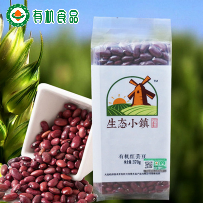 生态小镇有机红芸豆370g东北杂粮煲汤食材真空包装红芸豆仁腰豆