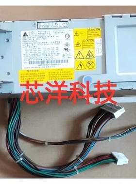 IBM X3400 X3500 服务器电源 DPS-670BB A 24R2719 24R2720 670W