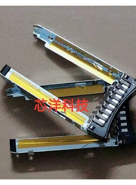 IBM X3400 X3550 X3650 M2/M3/M4 X3850X5硬盘托架子2.5寸44T2216
