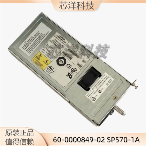 电源60-0000849-02SP570-1A模块