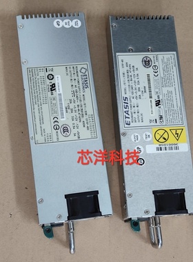 ETASIS 亿泰兴EFRP-400服务器存储热插拔冗余 电源模块 EFRP3400S