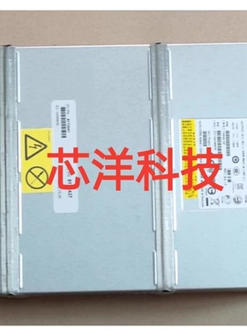 IBM DS4700 DS5020 EXP810 81Y2437 59Y5502 TDPS-600DB A电源