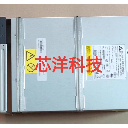 TDPS-600DBA电源DS4700