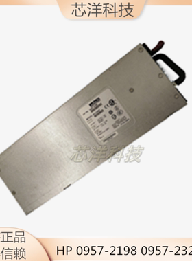 原装HP 0957-2198 0957-2320 RX3600 RX4640 RX6600 电源 整机测