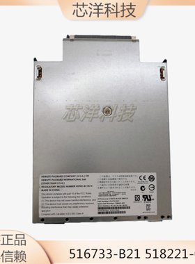 C7000惠普HSTNS-BC18-N6120XG 516733-B21 518221/517994-001模块