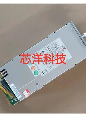 原装新巨冗余电源 ZIPPY P2F-5400V P2H-5400V P2F-5500V工业电源