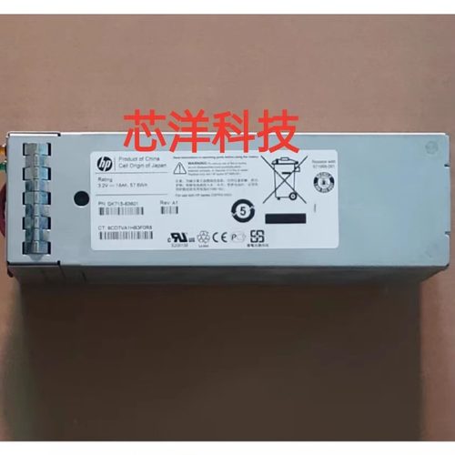 HP控制器电池671988-001