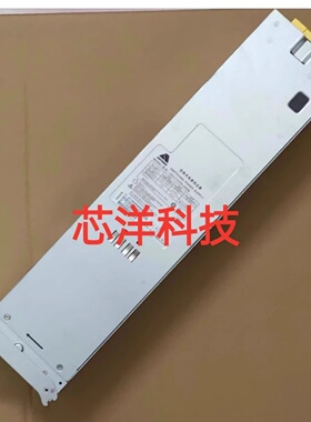W03100A 浪潮AS2150G2 电源  U2A-C10750-DRBB AS5300 5500 G2