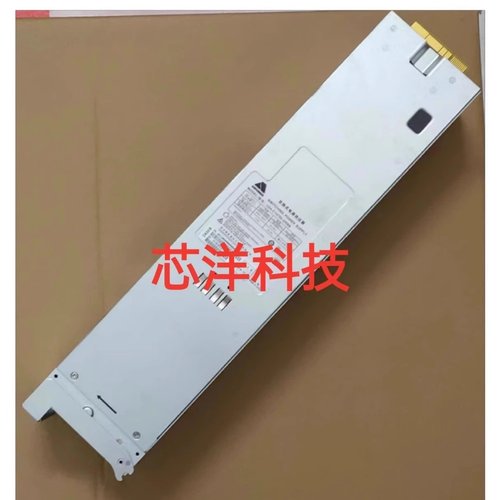 电源U2A-C10750-DRBB