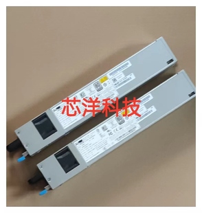 康舒 0A100 APM12V0101 650W 电源 P00A 00370200 模块 R1BA2651B