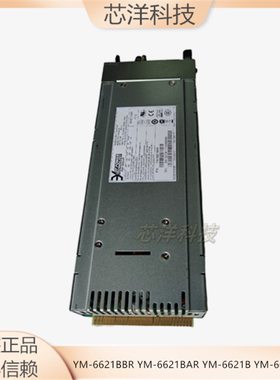 3Y YM-6621BBR YM-6621BAR YM-6621B YM-6621BA01R 冗余电源模块