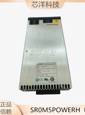 H3C SR0M5POWERH SR8805/8808/8812 S9512AC S9500E S9508E-V电源