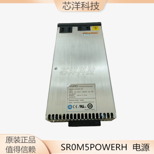 H3C电源SR0M5POWERHS9512AC