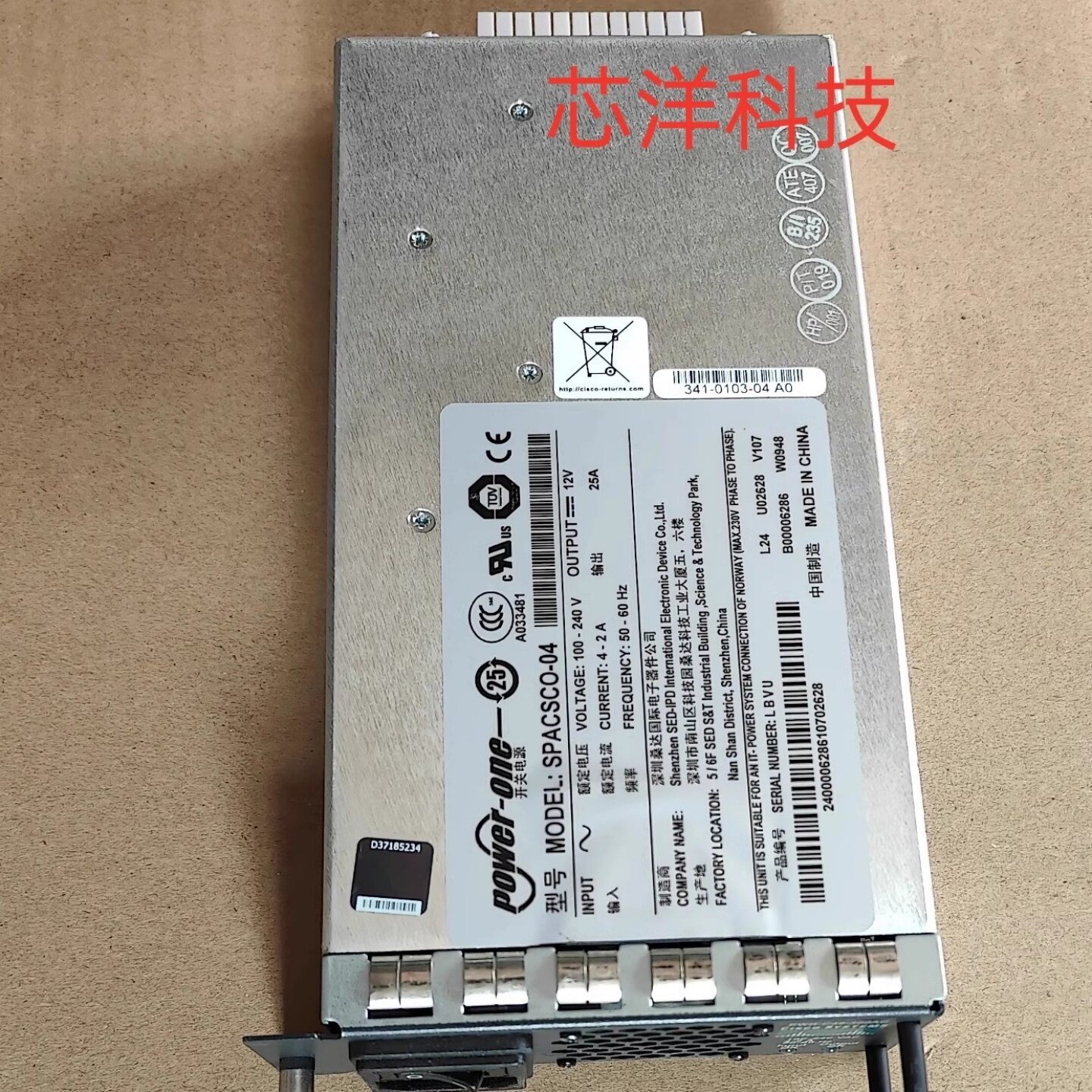 思科 PWR-C49-300AC 电源 SPACSCO-04 用于WS-C4948-S交换机
