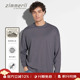 家居服宽松舒适简约286 瑞士Zimmerli海岛棉长袖 T恤男士 43002进口