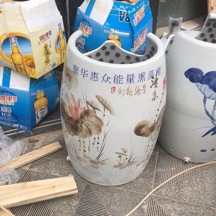 圣菲活瓷能量缸养生缸汗蒸美容院陶瓷熏蒸缸硫利达嗪颅底黄色牛皮