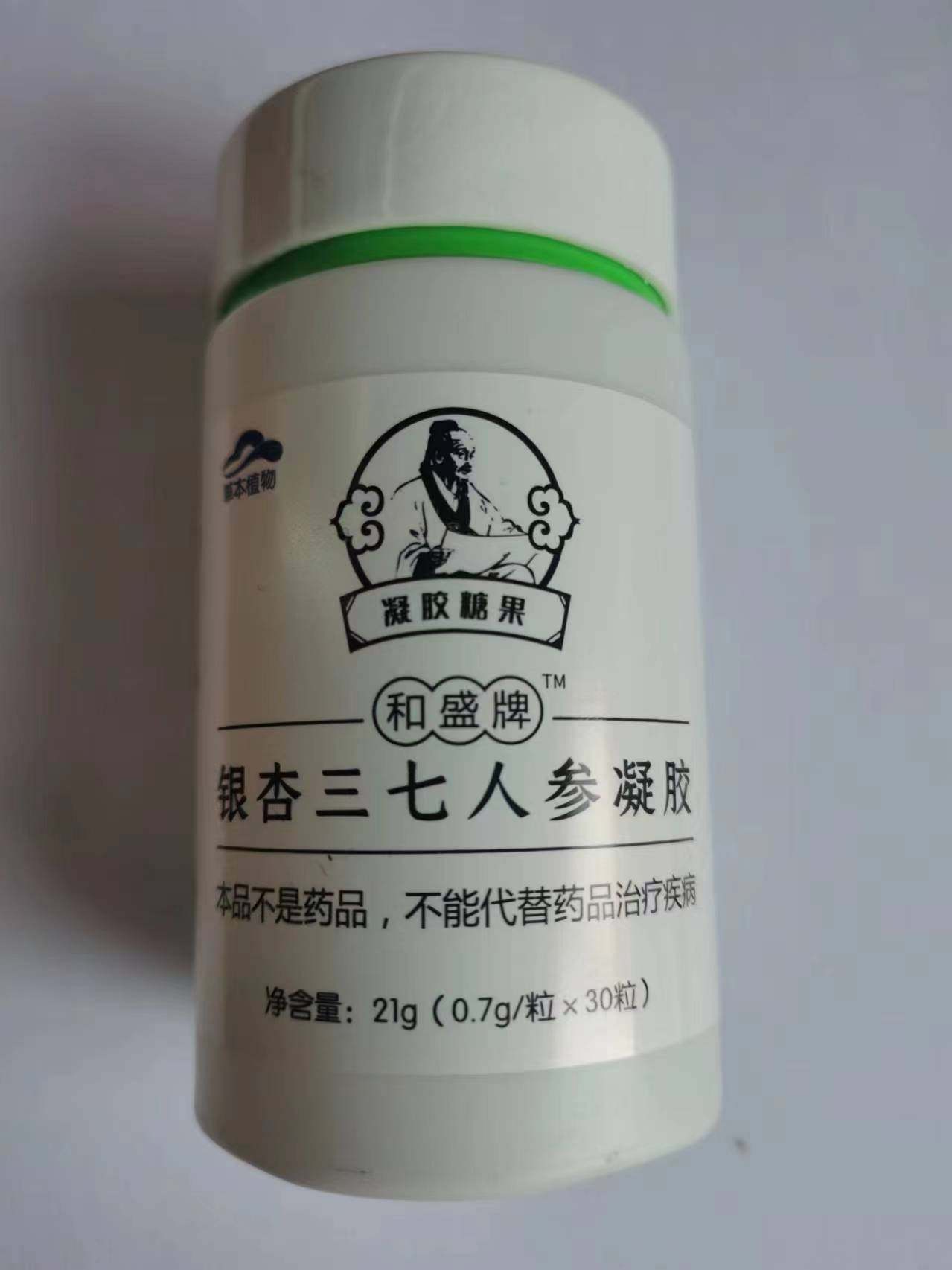 限量促销买1发2瓶李时珍和盛牌银杏三七人参凝胶买1发2瓶李时珍和,保健食品/膳食营养补充食品,其他膳食营养补充剂,淘宝优惠券,粉丝福利购,淘宝优惠卷