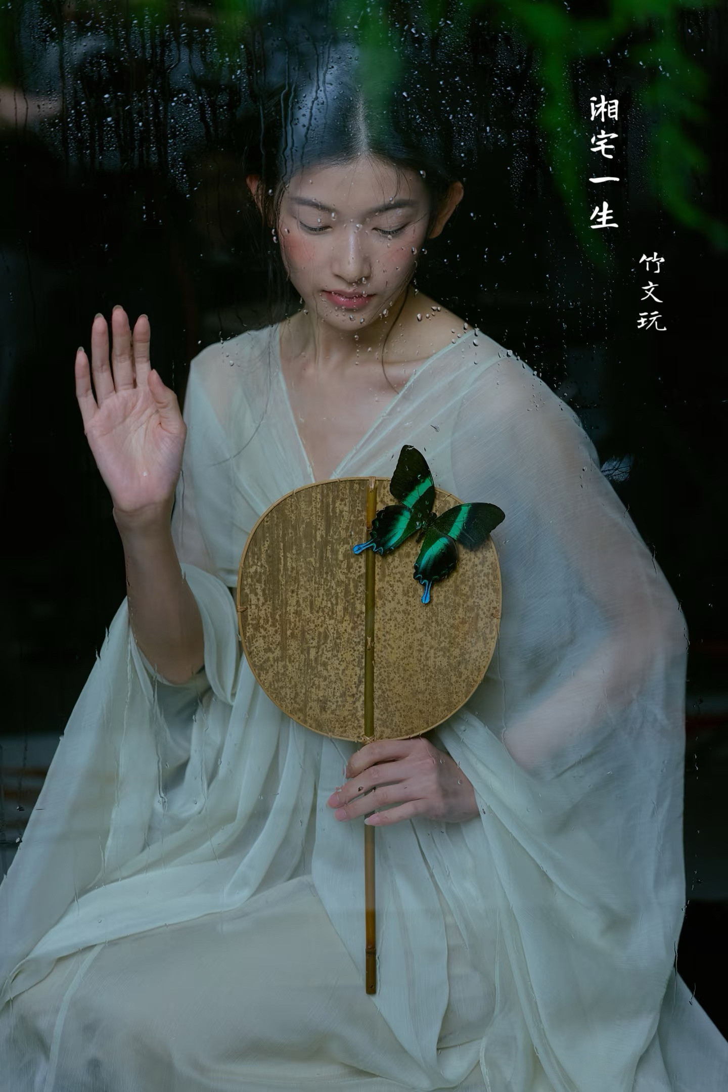 古风笋壳扇子汉服扇子团扇掌扇手工中式扇子纳凉夏天蒲扇竹编扇子