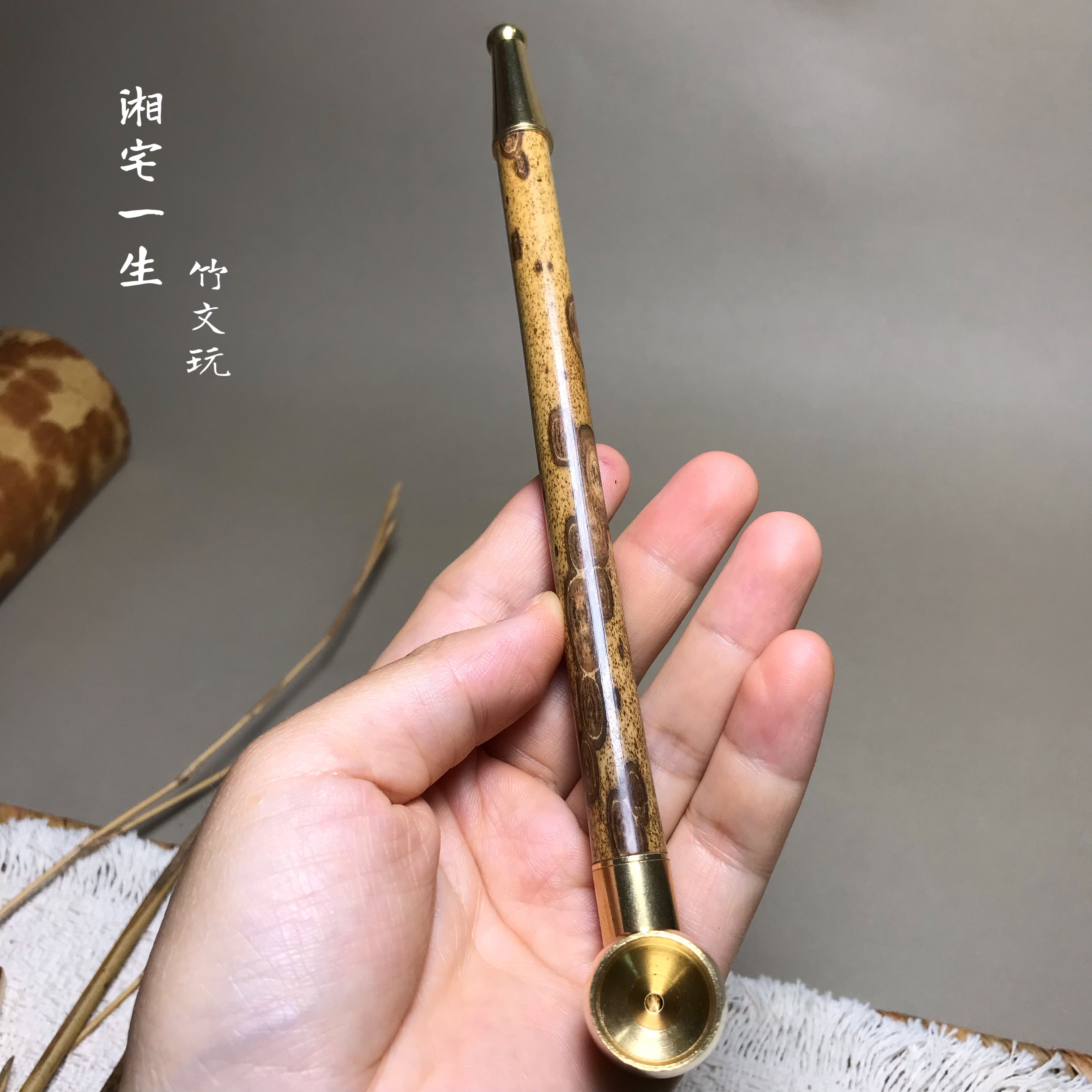 手工梅鹿竹烟袋锅杆子 老式竹子烟锅梅鹿竹烟嘴 复古文玩竹子烟具