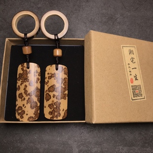 手工艺品红湘妃竹手把件牌子一对云妃红香妃竹平安无事牌挂件腰牌