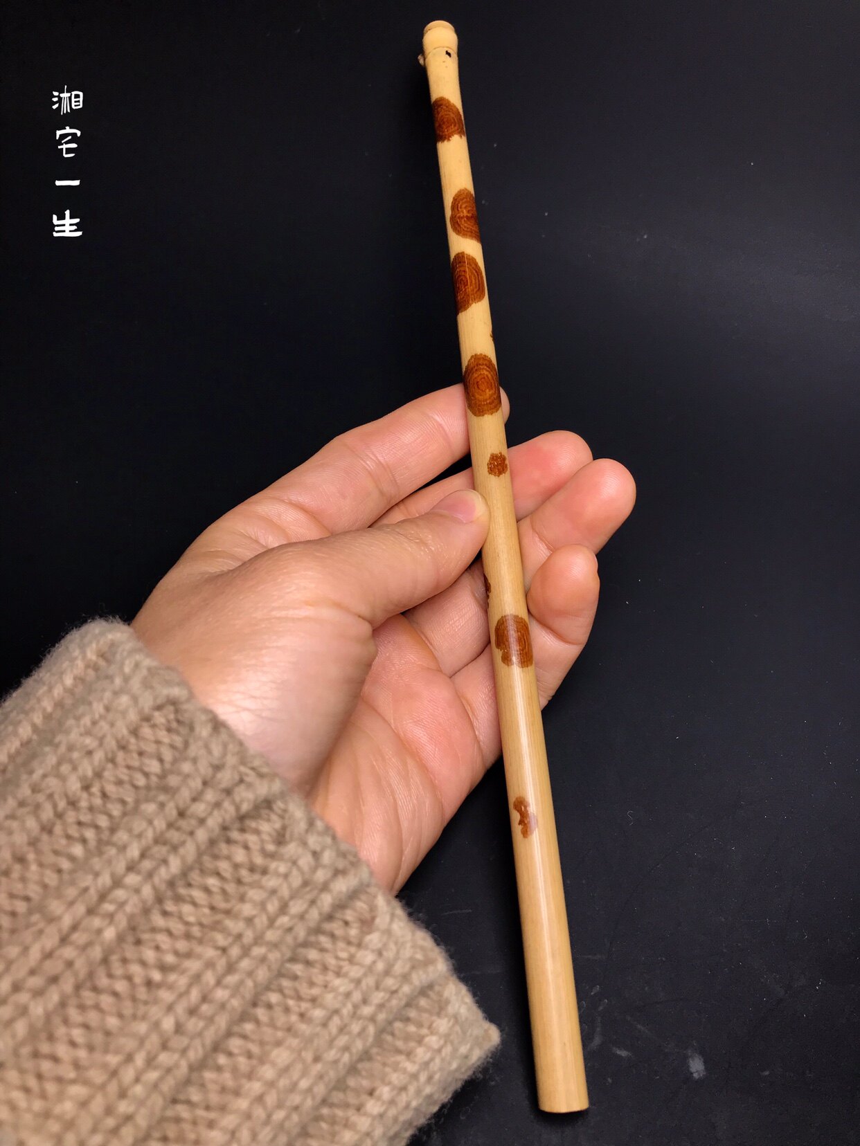 9红湘妃毛笔杆料自制烟杆竹节原材料 红香妃胎毛笔杆茶具手柄