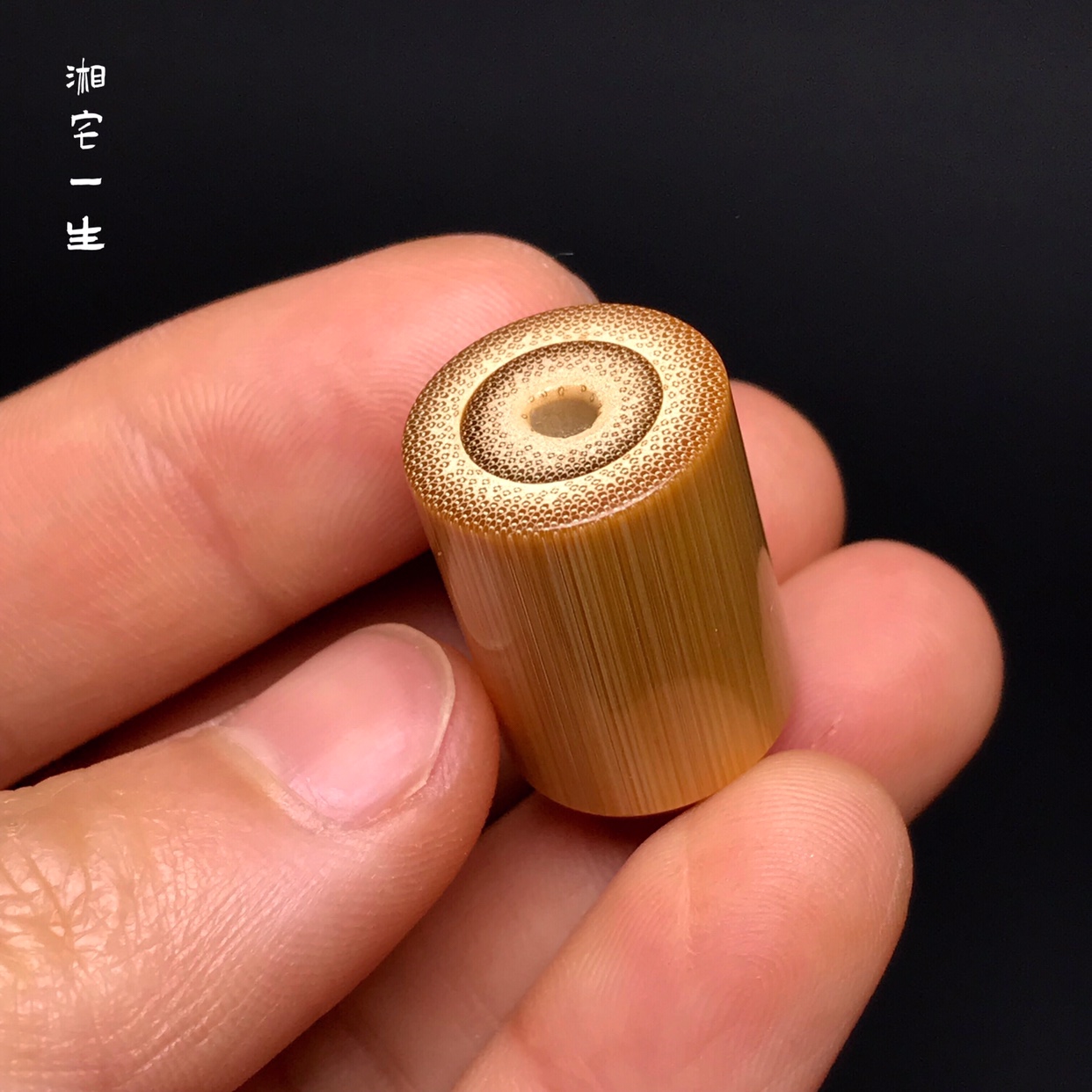 1.5精工老玉竹直切桶珠手串佛珠配饰散珠子 玉竹挂件吊坠顶珠腰珠