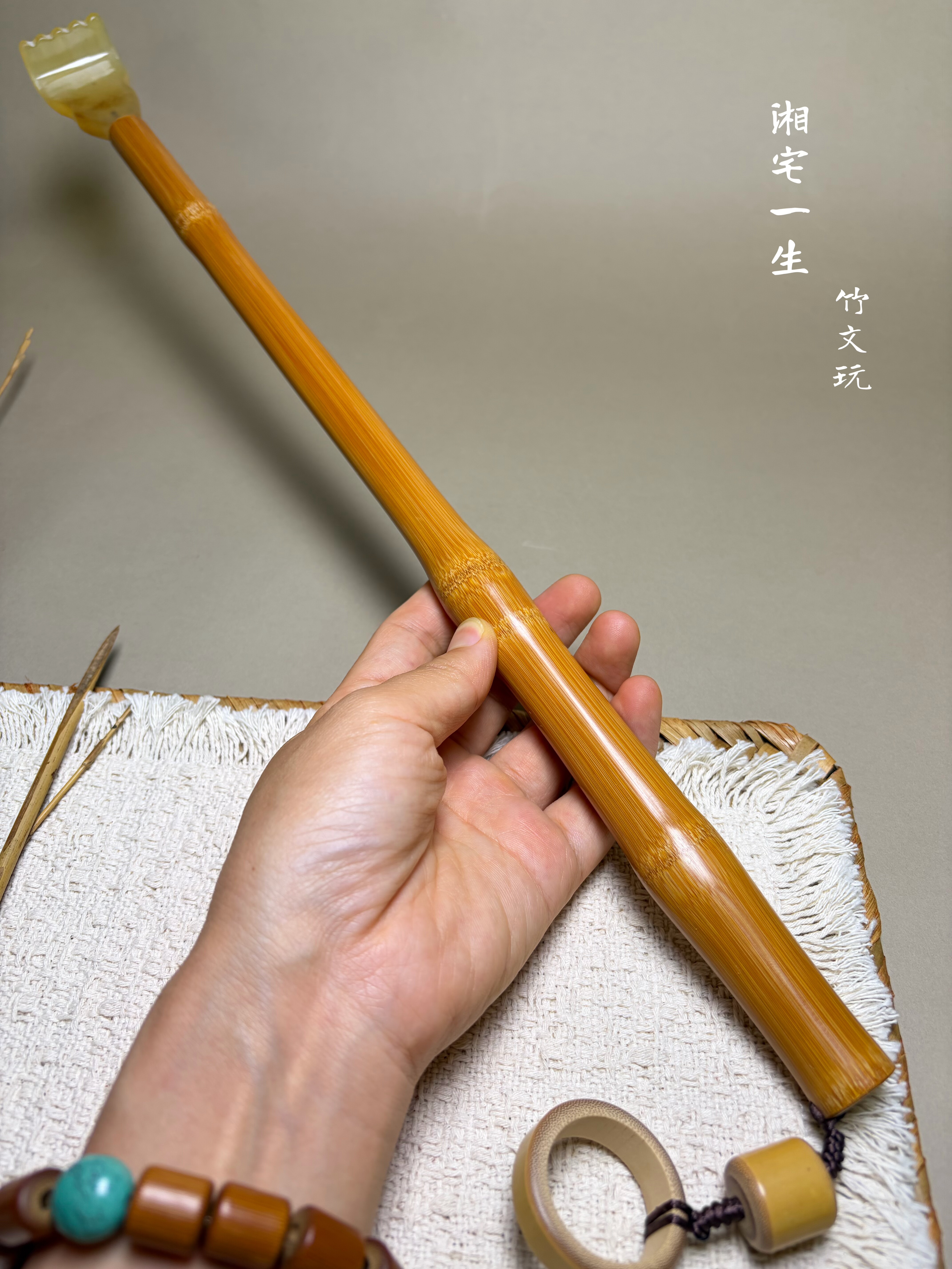 老料实心竹白牛角痒痒挠手把件高密度红皮玉竹老头乐后背抓痒工具
