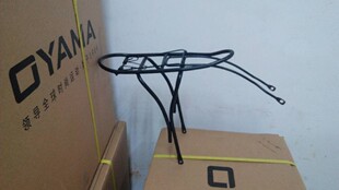 欧亚马AX3迅捷990天际CR16RX3山地折叠车通用改装后货架正品