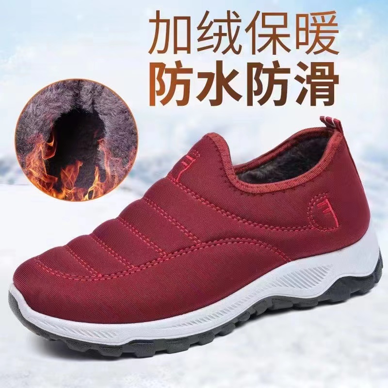 2022秋冬老北京棉靴中老年爸爸媽媽雪地靴加絨加厚保暖棉鞋男女款_頤娉旗艦店_女鞋