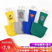 玄凤牡丹鹦鹉屎兜粪兜鸟衣服虎皮鹦鹉尿不湿纸尿裤 飞行服便兜尿兜