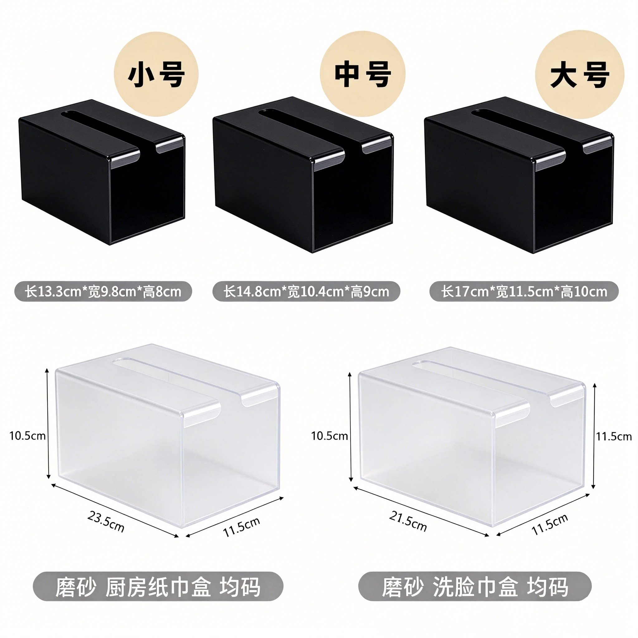 抽纸盒厨房客厅简约高端创意壁挂纸巾收纳免打孔倒挂多彩纸巾盒®图片