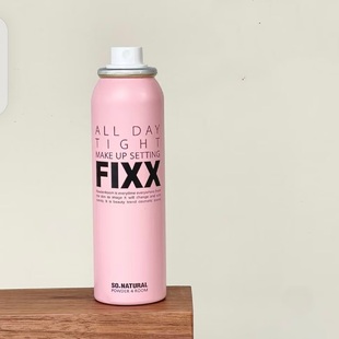 韩国fixx定妆喷雾控油哑光雾面水光肌持久保湿防水防汗不脱妆75ml
