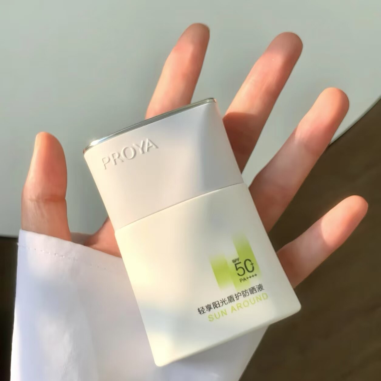现货！珀莱雅盾护防晒霜阳光防紫外线油皮清爽防水防汗不粘腻25ml