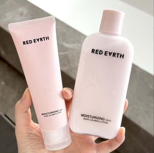 redearth红地球贴贴乳妆前乳保湿