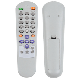 欣尚适用于 康佳电视机遥控器KK-Y271C KK-Y271A KK-Y271D KK-Y271S T21SA026 P21SA387 T14SA073