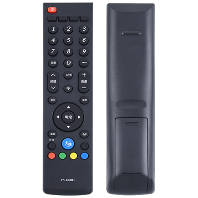 欣尚适用于创维电视机遥控器