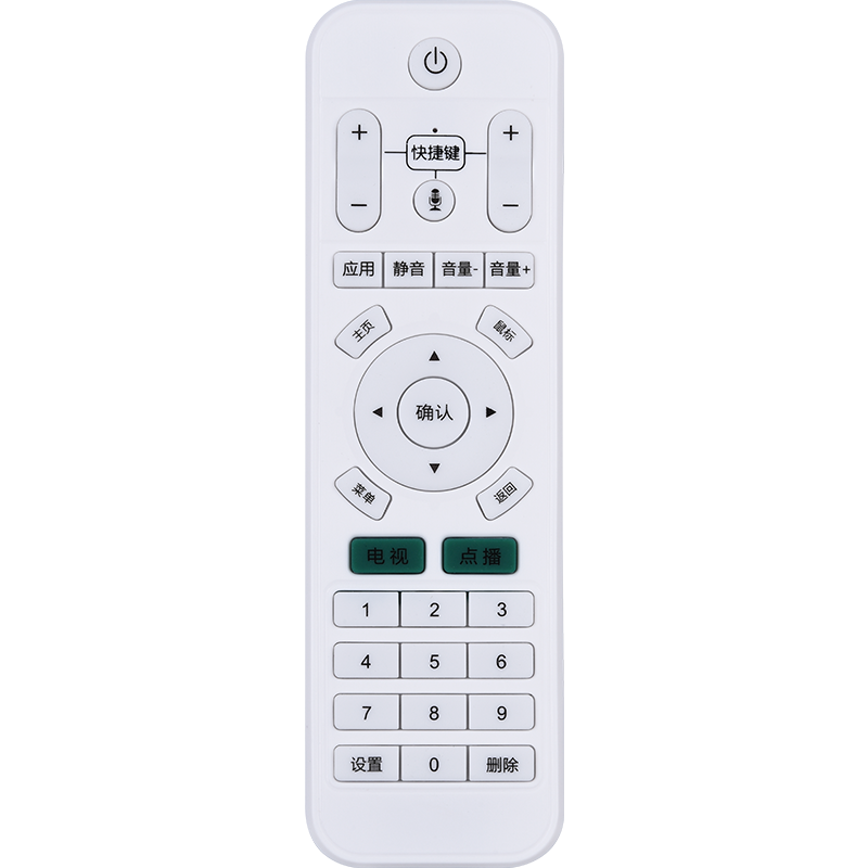 欣尚适用于遥控器灵云l1v6v8