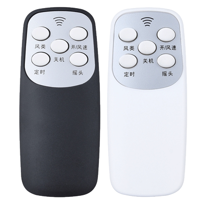 欣尚适用于奥克斯日彩电风扇遥控