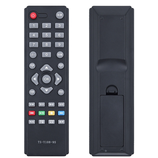 欣尚适用于创维电视机遥控器TS-Y108-95 32E200E 32E100E 42E200E通用康佳AOC冠捷长虹TS-Y108-102