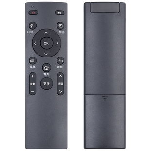 欣尚适用于康佳电视遥控器KW-Y006/Y007 M55U A48/49/55U K32 K49J LED58S1 T43U T55U LED48UC2 LED55UC2