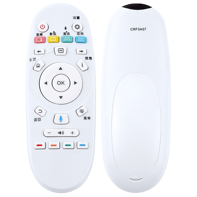 欣尚适用于海信电视遥控器