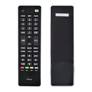 欣尚适用于 海尔电视遥控器LD32U3100 LD39U3100 LD40U3100 LD46U3100 LED42Z500 LD42U7500 LD50U7500