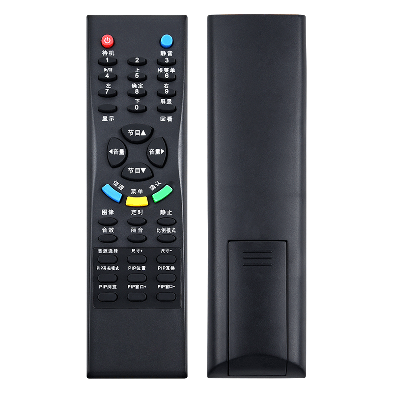 欣尚适用于TCL电视遥控LCD27K73
