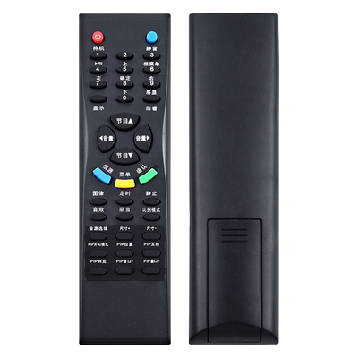 欣尚适用于TCL电视遥控LCD27K73