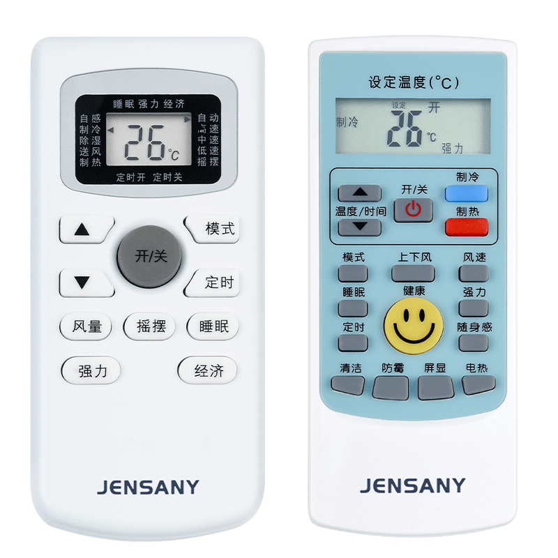 欣尚适用于JENSANY金三洋空调