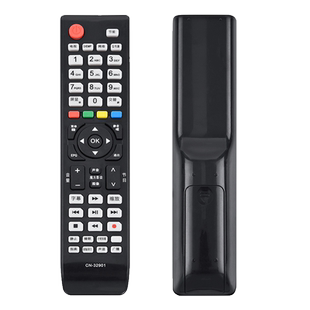 欣尚适用于 海信液晶电视遥控器CN-32901 LED46K11P LED40K11P 直接使用 无需设置
